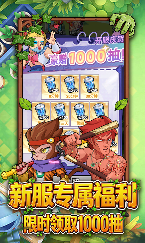 https://oss.gamehuiwan.com/20260501195620480.png