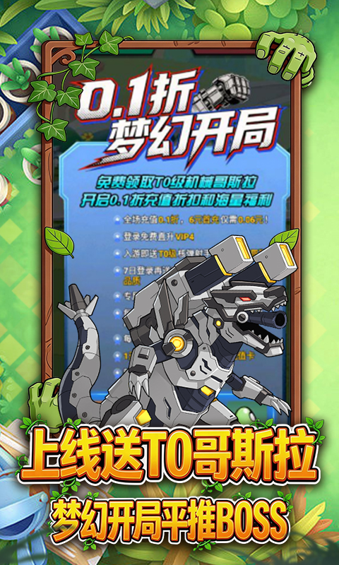 https://oss.gamehuiwan.com/20260501195621438.png