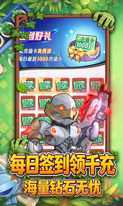 https://oss.gamehuiwan.com/20260501195622821.png