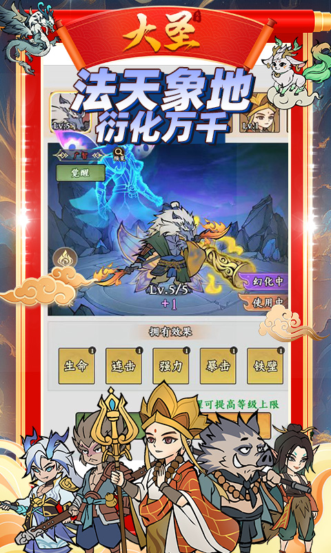 https://oss.gamehuiwan.com/20260501200145220.png