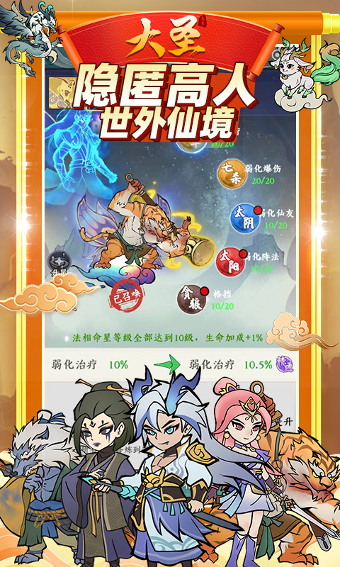 https://oss.gamehuiwan.com/20260501200145858.png