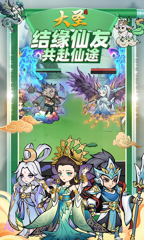 https://oss.gamehuiwan.com/20260501200147460.png