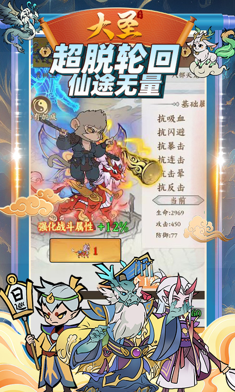 https://oss.gamehuiwan.com/20260501200147772.png