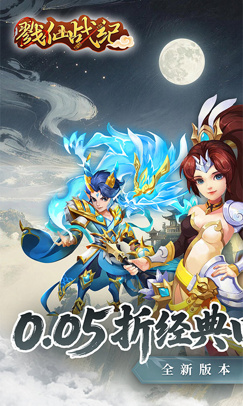 https://oss.gamehuiwan.com/20260502053912717.png