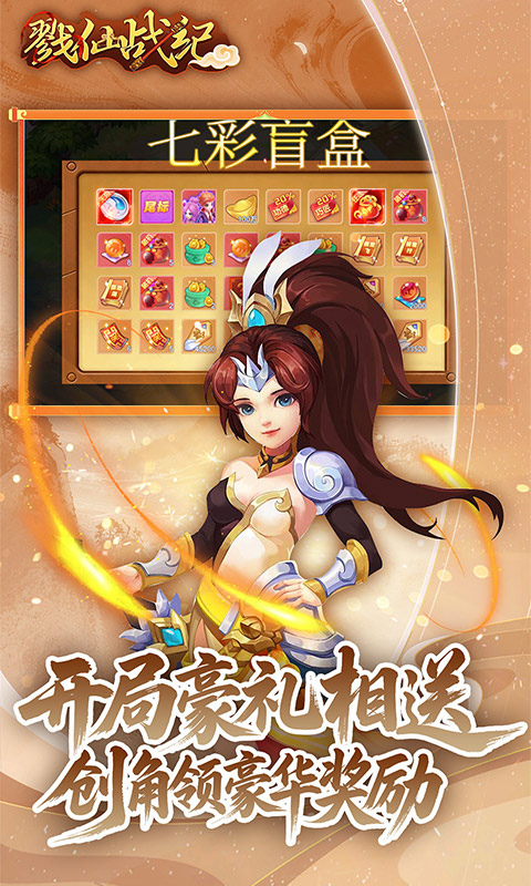 https://oss.gamehuiwan.com/20260502053913136.png