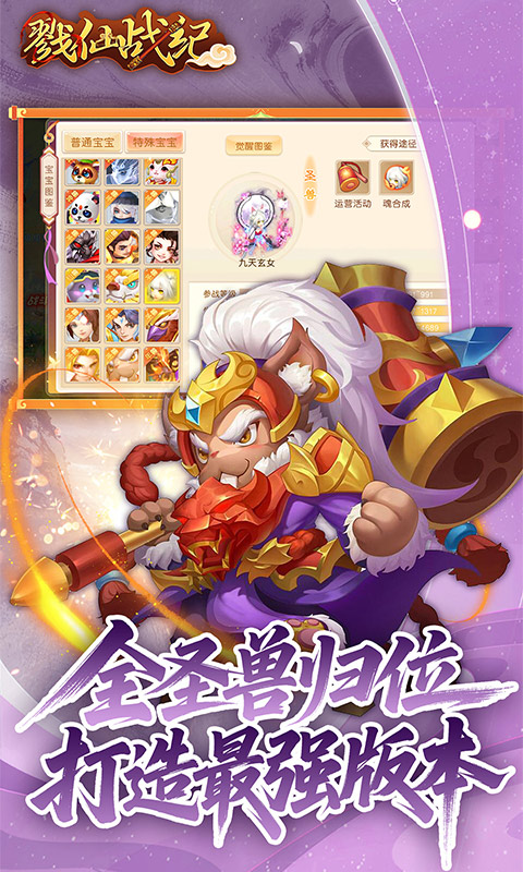 https://oss.gamehuiwan.com/20260502053913476.png