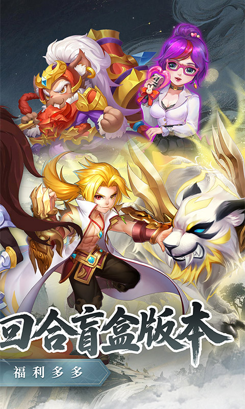https://oss.gamehuiwan.com/20260502053913746.png