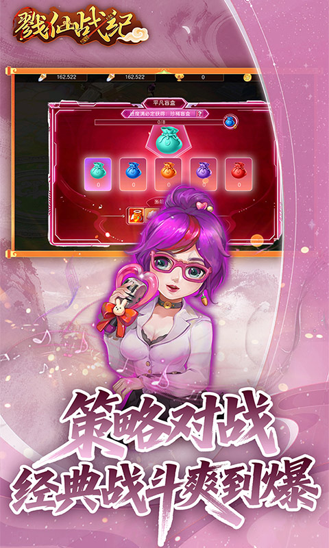 https://oss.gamehuiwan.com/20260502053914167.png