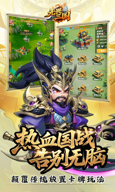 https://oss.gamehuiwan.com/20260502054415511.png