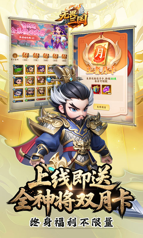 https://oss.gamehuiwan.com/20260502054416501.png