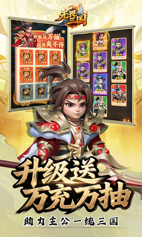 https://oss.gamehuiwan.com/20260502054416954.png