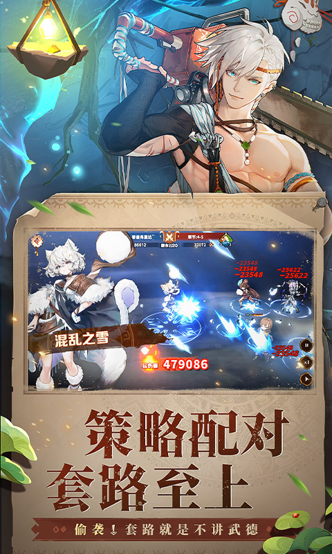 https://oss.gamehuiwan.com/20260502060152166.png