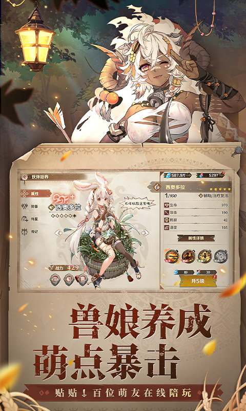 https://oss.gamehuiwan.com/20260502060152180.png