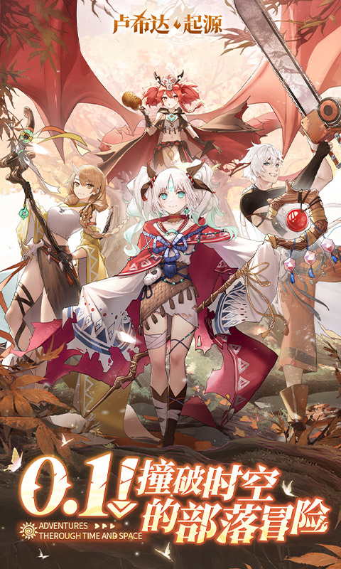 https://oss.gamehuiwan.com/20260502060152283.png