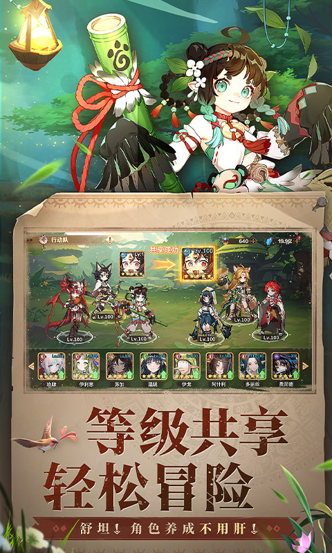 https://oss.gamehuiwan.com/20260502060153248.png