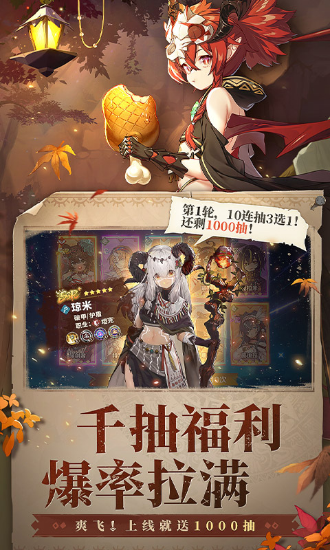 https://oss.gamehuiwan.com/20260502060153659.png