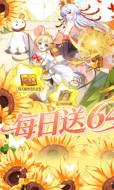 https://oss.gamehuiwan.com/20260502060817557.png