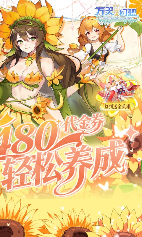 https://oss.gamehuiwan.com/20260502060817817.png