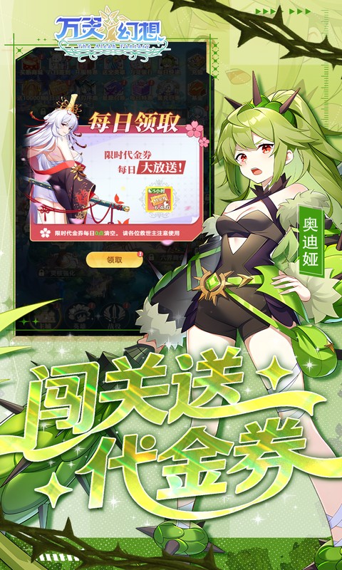 https://oss.gamehuiwan.com/20260502060818425.png