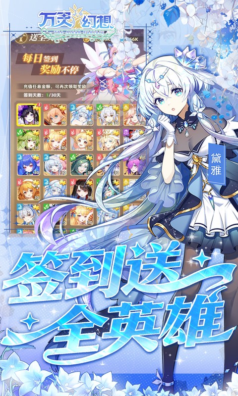 https://oss.gamehuiwan.com/20260502060818908.png