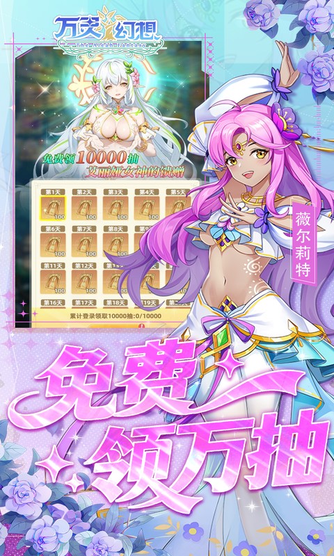 https://oss.gamehuiwan.com/20260502060818981.png