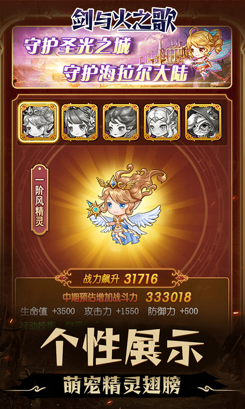 https://oss.gamehuiwan.com/20260502061121354.png