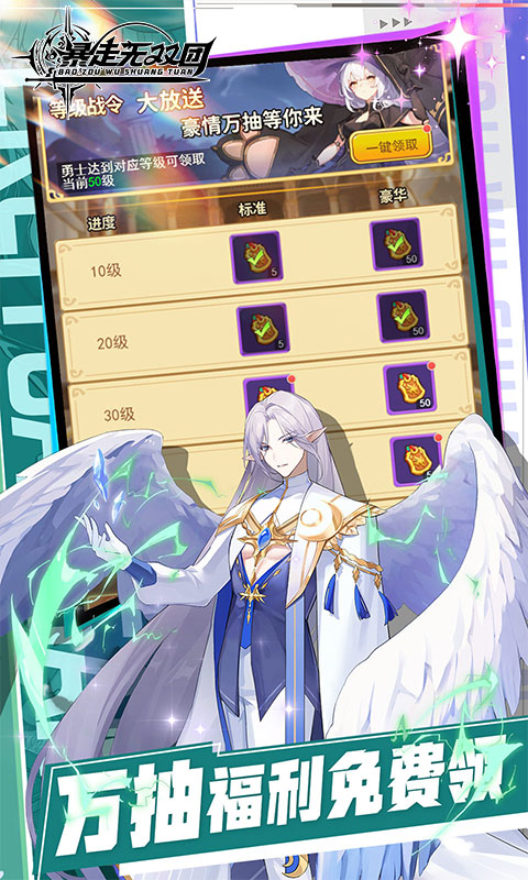 https://oss.gamehuiwan.com/20260502061601563.png