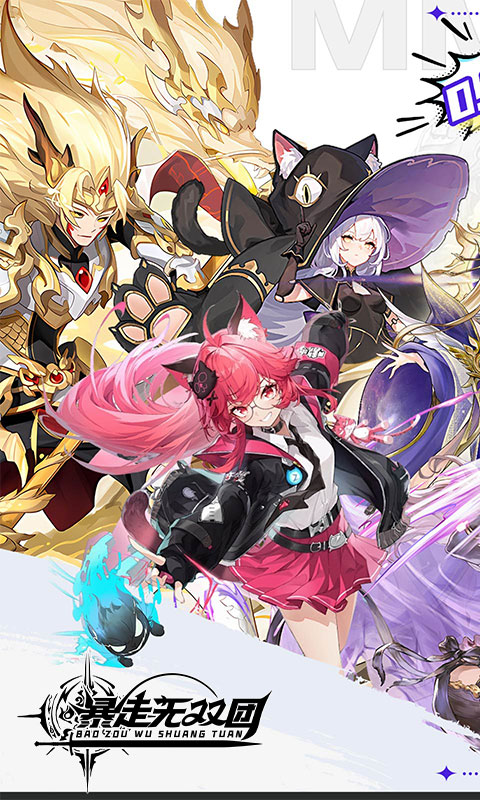 https://oss.gamehuiwan.com/20260502061601571.png