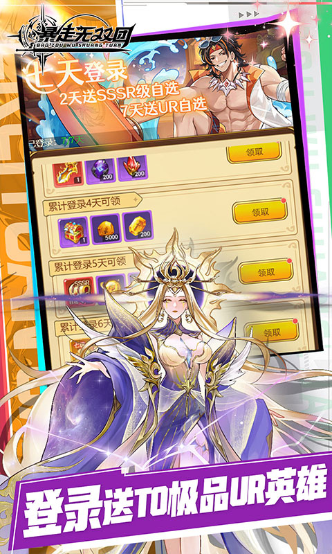 https://oss.gamehuiwan.com/20260502061602876.png