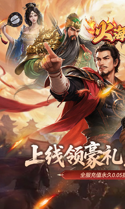 https://oss.gamehuiwan.com/20260502062004839.png