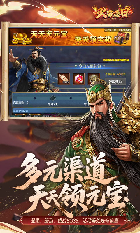 https://oss.gamehuiwan.com/20260502062005443.png