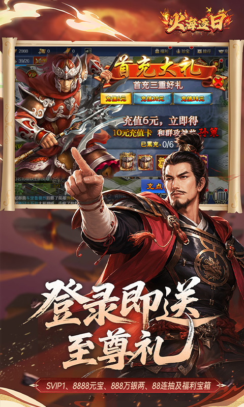 https://oss.gamehuiwan.com/20260502062005448.png