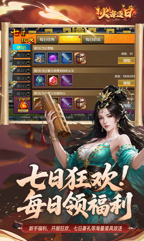 https://oss.gamehuiwan.com/20260502062006606.png