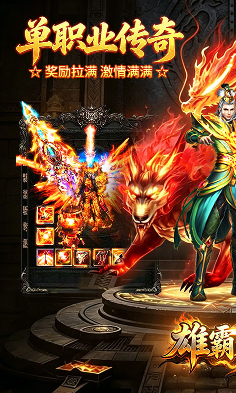 https://oss.gamehuiwan.com/20260502062258473.png