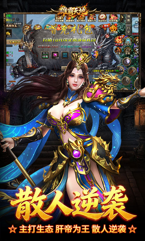 https://oss.gamehuiwan.com/20260502062259699.png