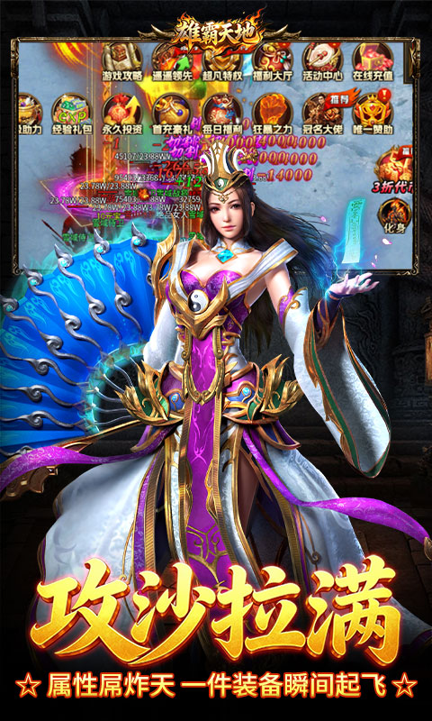 https://oss.gamehuiwan.com/20260502062300319.png