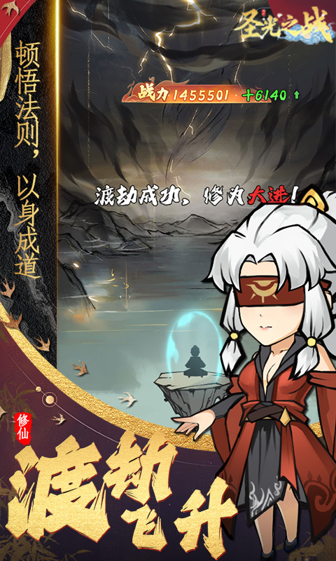 https://oss.gamehuiwan.com/20260502062719448.png