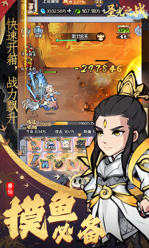 https://oss.gamehuiwan.com/20260502062720182.png