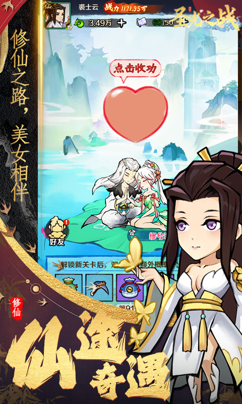 https://oss.gamehuiwan.com/20260502062720339.png