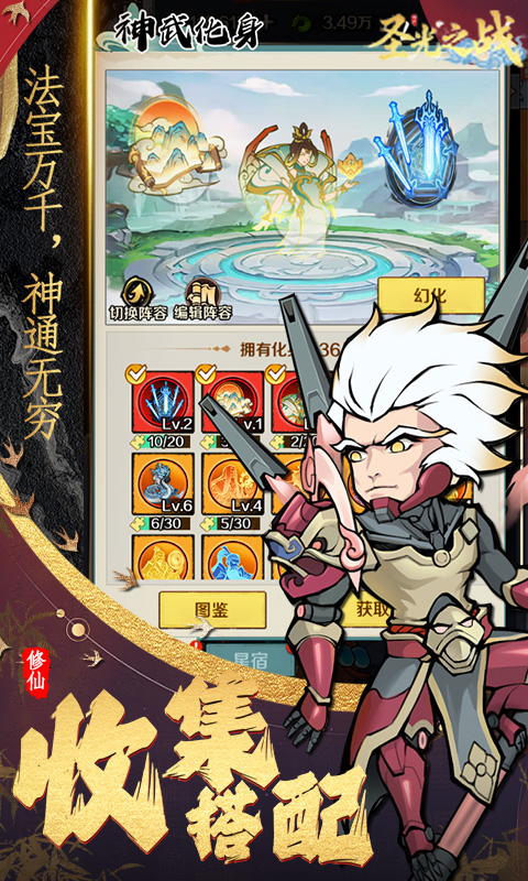 https://oss.gamehuiwan.com/20260502062721759.png