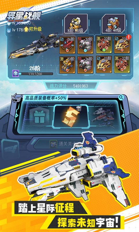 https://oss.gamehuiwan.com/20260502063021649.png