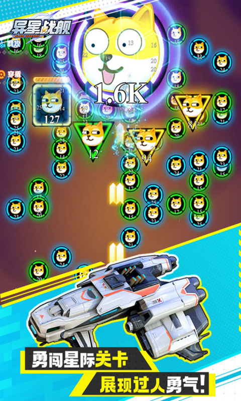 https://oss.gamehuiwan.com/20260502063022400.png