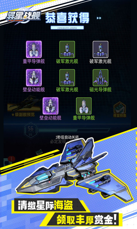 https://oss.gamehuiwan.com/20260502063023101.png