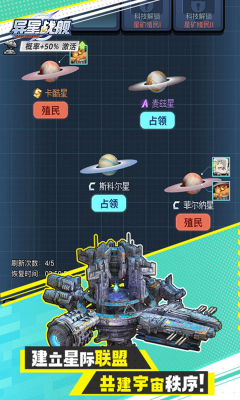 https://oss.gamehuiwan.com/20260502063023574.png