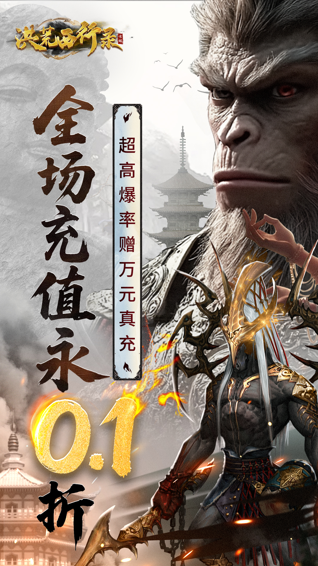 https://oss.gamehuiwan.com/20260502063426896.png