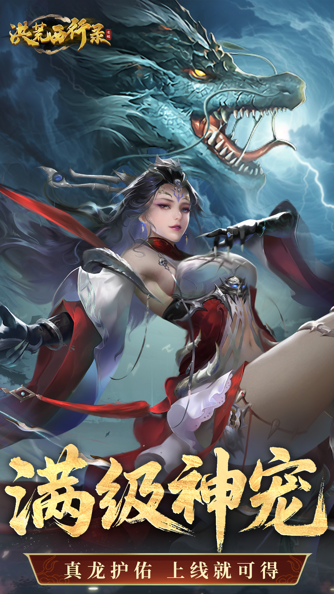https://oss.gamehuiwan.com/20260502063432138.png