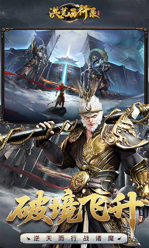 https://oss.gamehuiwan.com/20260502063437753.png