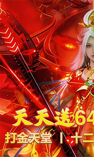 https://oss.gamehuiwan.com/20260502064047214.png