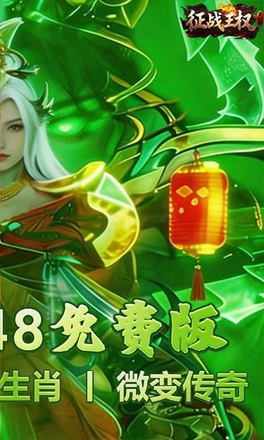 https://oss.gamehuiwan.com/20260502064047332.png