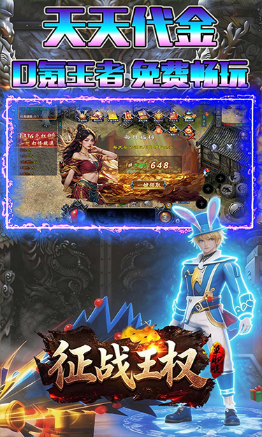 https://oss.gamehuiwan.com/20260502064048785.png